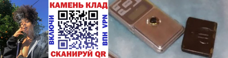 Купить  Кирово-Чепецк  ГАШ индика сатива 