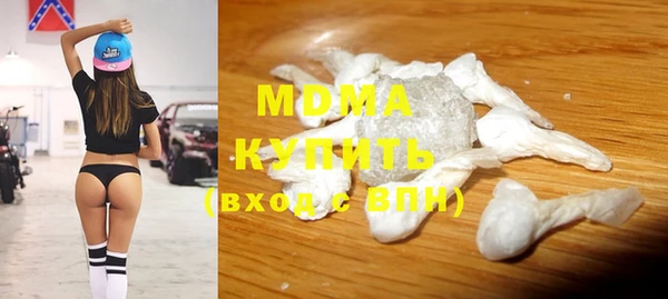 твердый Великий Новгород
