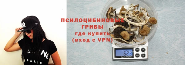 герыч Горно-Алтайск