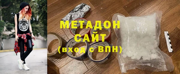 шишки Нижневартовск