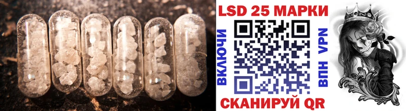 LSD-25 экстази ecstasy  Купить  Кирово-Чепецк 